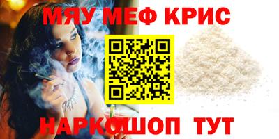 трава Усть-Илимск