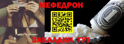 трава Усть-Илимск