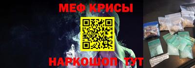 прущая мука Усть-Джегута