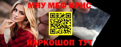прущая мука Усть-Джегута