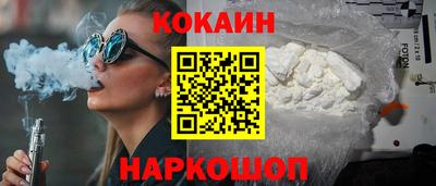 прущая мука Усть-Джегута