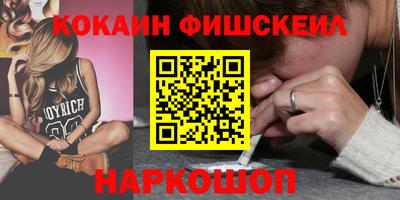 трава Усть-Илимск