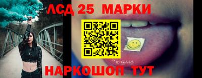 прущая мука Усть-Джегута