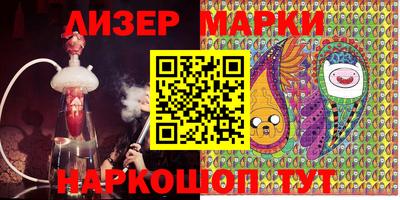 прущая мука Усть-Джегута