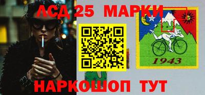 прущая мука Усть-Джегута