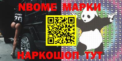 прущая мука Усть-Джегута