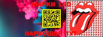 прущая мука Усть-Джегута