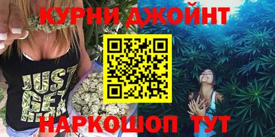 трава Усть-Илимск