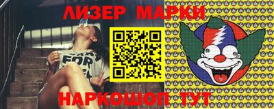 прущая мука Усть-Джегута