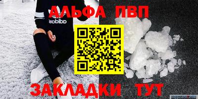 прущая мука Усть-Джегута