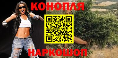прущая мука Усть-Джегута