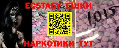 прущая мука Усть-Джегута
