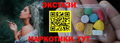 прущая мука Усть-Джегута