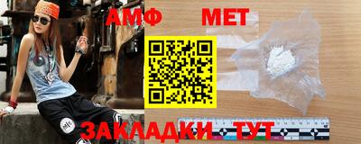 прущая мука Усть-Джегута