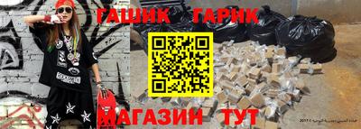 прущая мука Усть-Джегута
