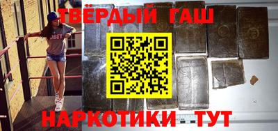 прущая мука Усть-Джегута