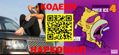 прущая мука Усть-Джегута